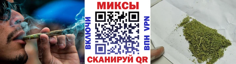 кракен ССЫЛКА Давлеканово БУТИРАТ буратино