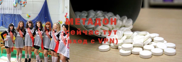 mdma Наволоки