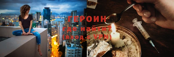 кристаллы Дмитриев