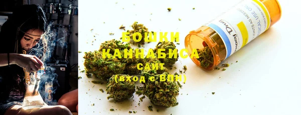 герыч Дмитров