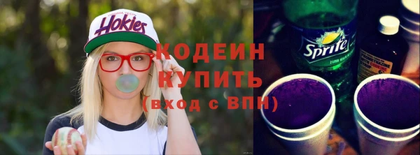 спайс Дмитровск