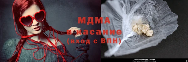спайс Дмитровск