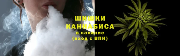 кристаллы Дмитриев