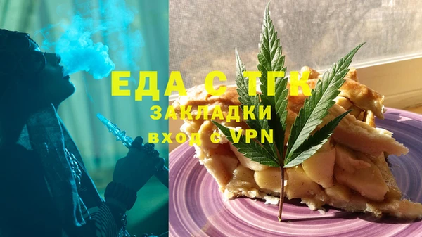 герыч Дмитров