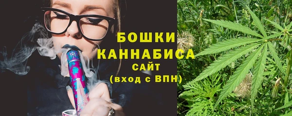 кристаллы Дмитриев
