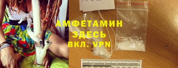 герыч Дмитров
