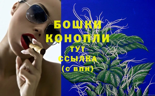 спайс Дмитровск