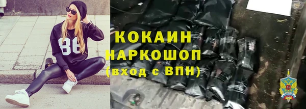 герыч Дмитров