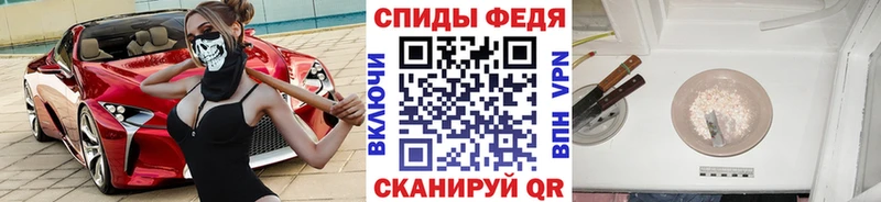 Метамфетамин витя  где продают наркотики  Давлеканово 