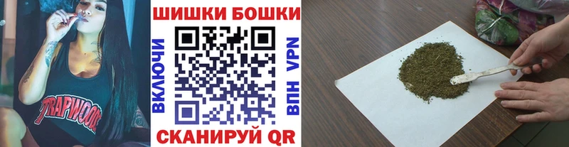 Марихуана семена MEGA как зайти Давлеканово купить